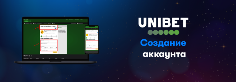 как бросить играть в букмекерской конторе как бросить играть в букмекерской конторе