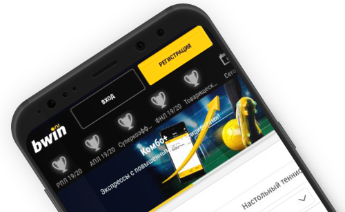 Мобильное приложение на Android в букмекерской конторе Bwin
